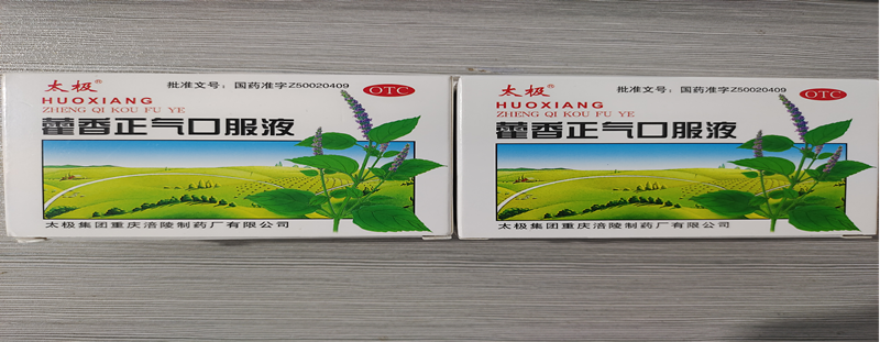 炎炎夏日，第四區(qū)域項目部一線送清涼