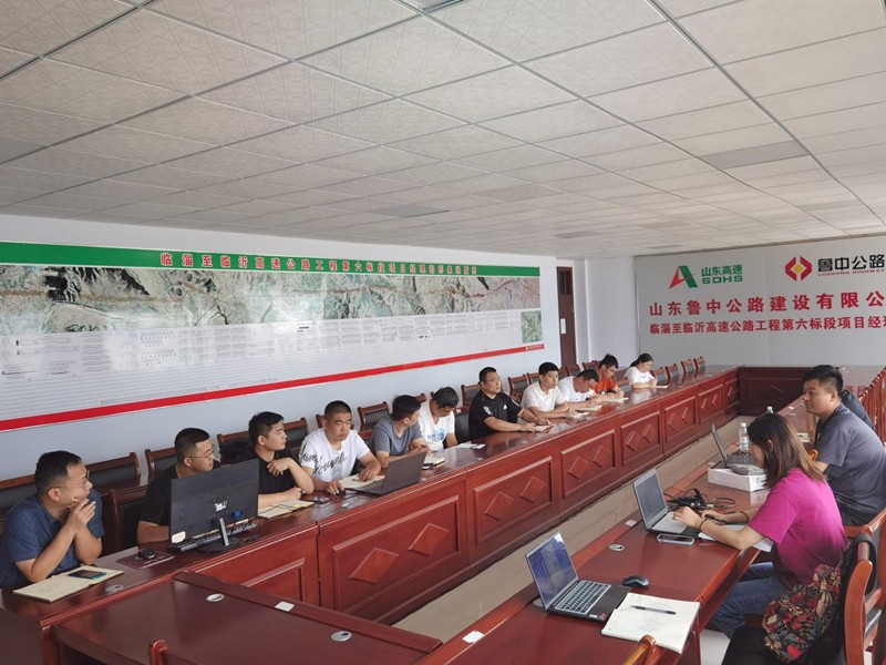 公司對(duì)各生產(chǎn)經(jīng)營(yíng)單位成本管控進(jìn)行督導(dǎo)督查