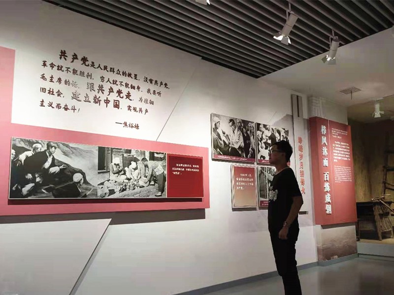 游焦裕祿紀念館有感