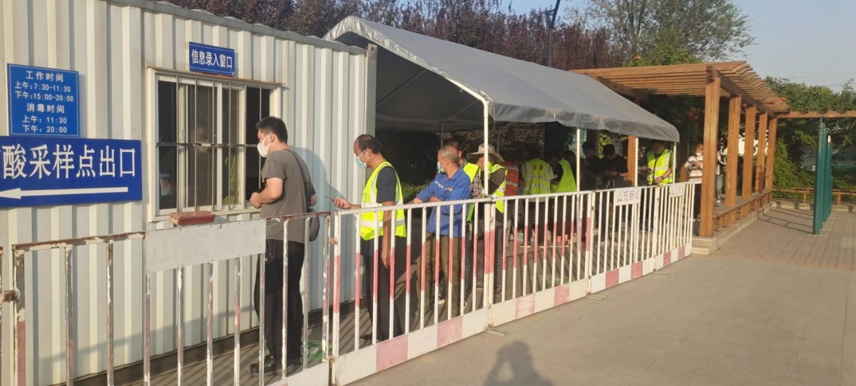 微信圖片_20221020165117 微信圖片_20221020165117