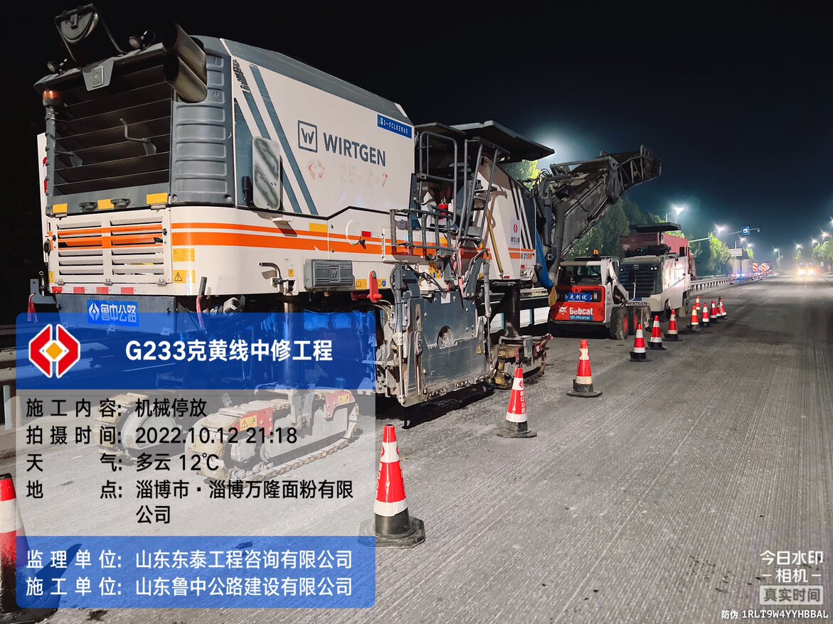 圖片10_proc 圖片10_proc