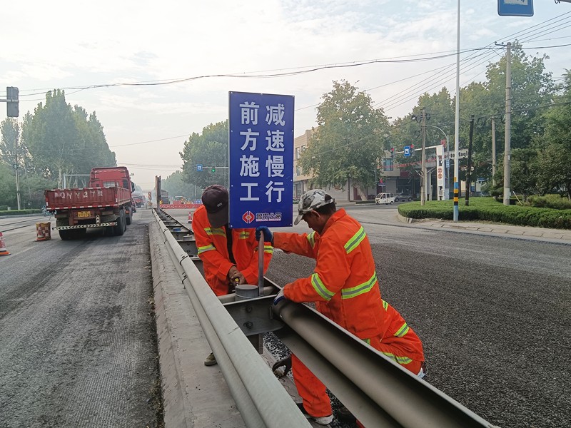 IMG_20221015_090859_副本 IMG_20221015_090859_副本