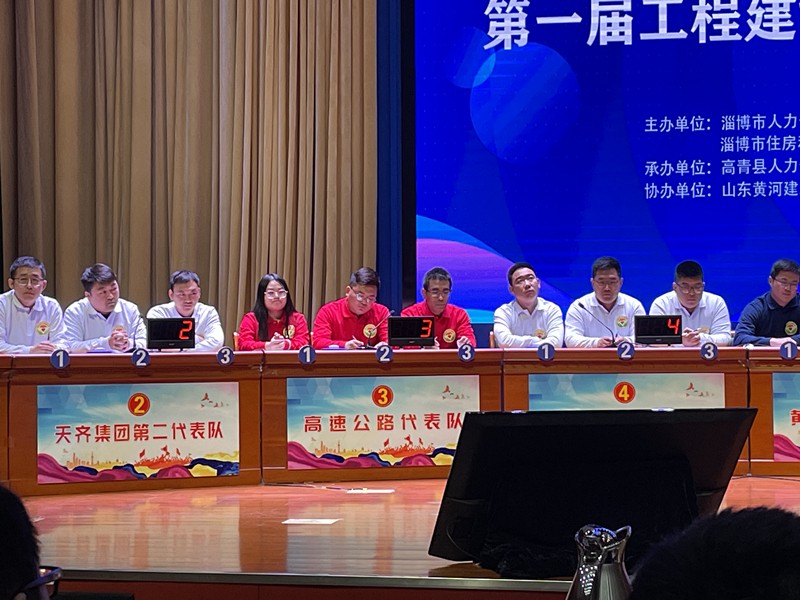 c2816bf8f688e473fd9936b8fe4633d_副本 c2816bf8f688e473fd9936b8fe4633d_副本