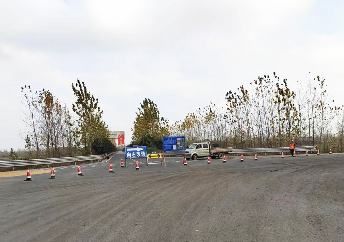 郯城G205項(xiàng)目順利完成劉瓦線交通封閉改道工作