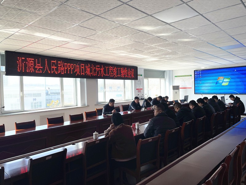 微信圖片_2023022617505025b6u5L_副本 微信圖片_2023022617505025b6u5L_副本