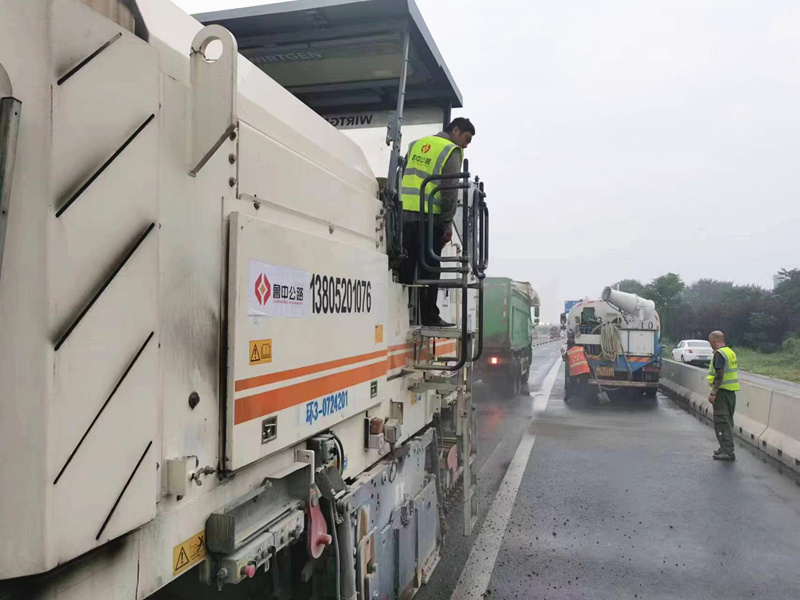 微信圖片_20230814145001_副本 微信圖片_20230814145001_副本