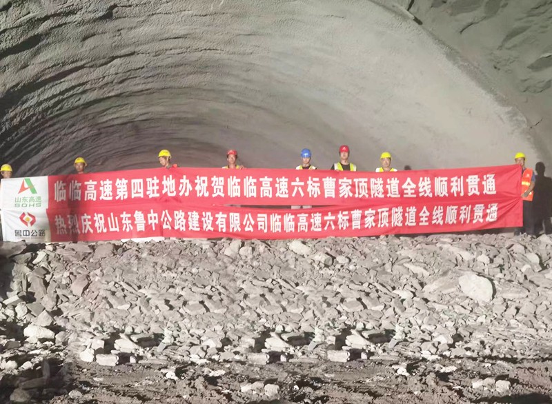 e44fd770de7178dadb1036199cc856b_副本 e44fd770de7178dadb1036199cc856b_副本