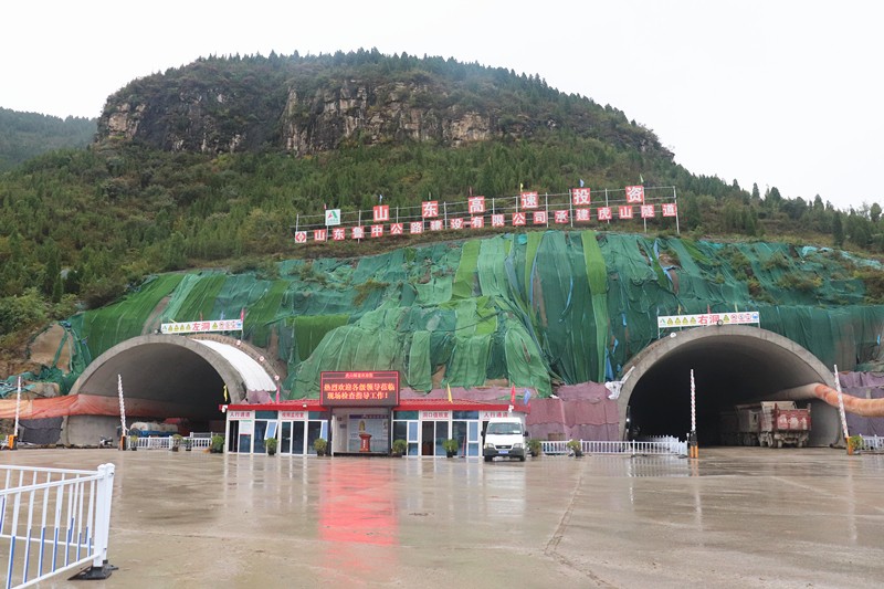 虎山隧道進口_副本 虎山隧道進口_副本