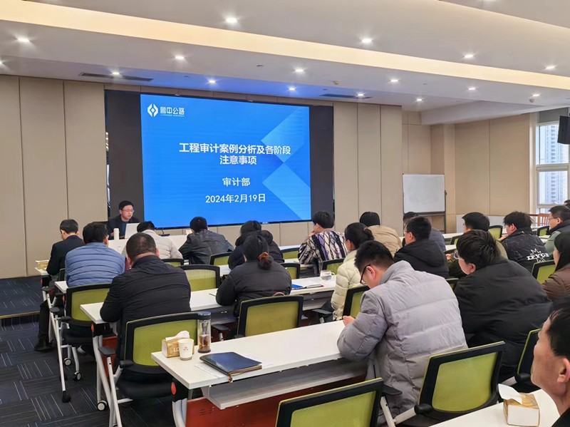 微信圖片_20240220085410_副本