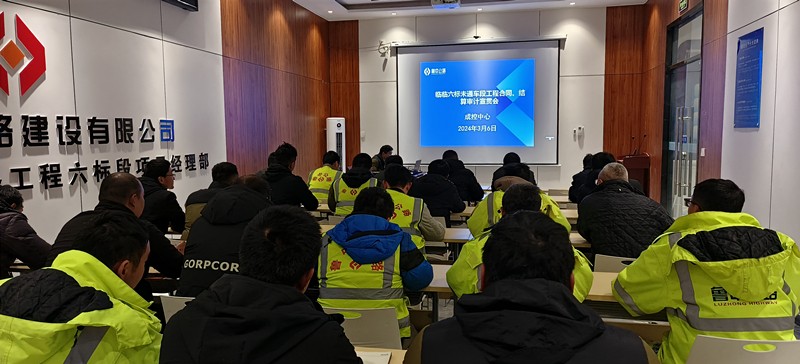 e112401d6fb4021d1d9cf28adb1ed7d_副本 e112401d6fb4021d1d9cf28adb1ed7d_副本