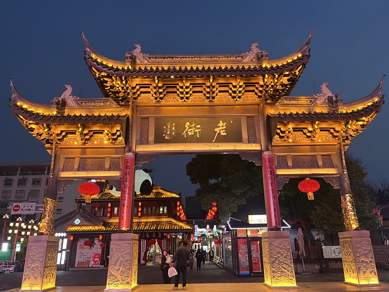 好文推薦：難忘的揚州之旅