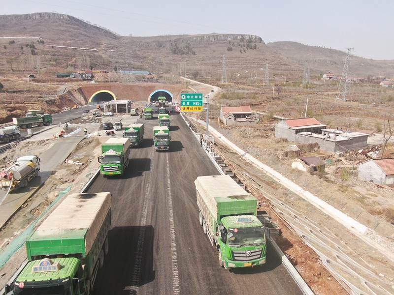 微信圖片_20240330145328_副本 微信圖片_20240330145328_副本