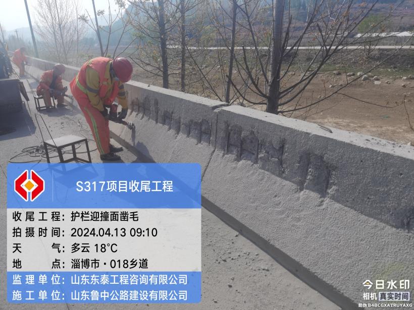 嚴抓細管，有序可控，第二區(qū)域項目部堅決打好項目“收尾”攻堅戰(zhàn)