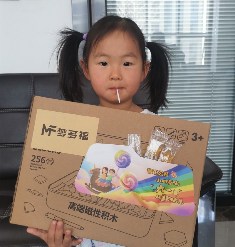 王鵬輝_副本 王鵬輝_副本