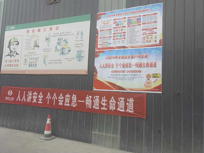 WPS圖片編輯4_副本 WPS圖片編輯4_副本