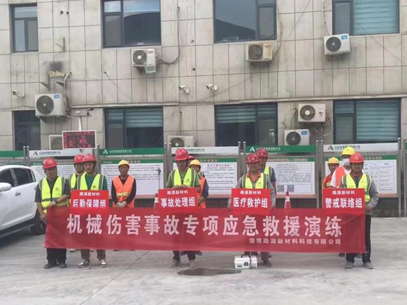 圖片5_副本 圖片5_副本