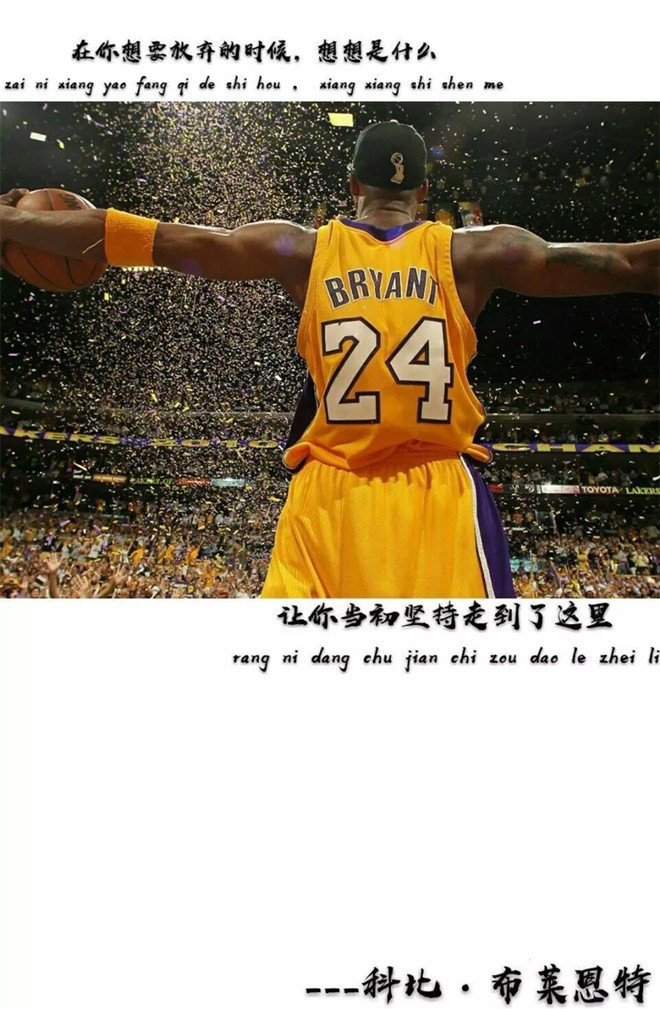 活在當下，拒絕焦慮