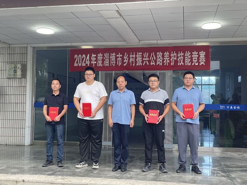 微信圖片_20240909102901_副本