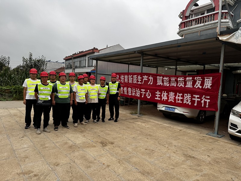 485e7b72061f3a92d998efc26282eedNDg1ZT_副本 485e7b72061f3a92d998efc26282eedNDg1ZT_副本