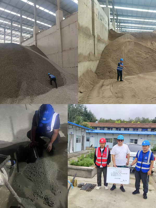 2原材料源頭把控及過程檢測MuWOn-_副本