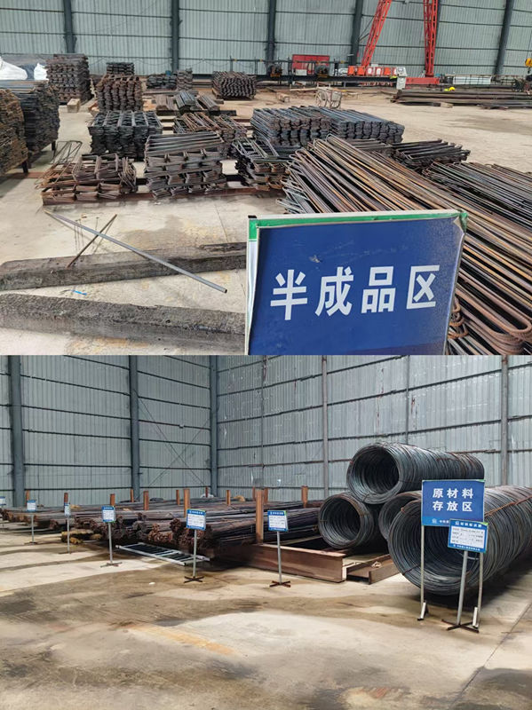 3鋼筋原材、半成品分區(qū)放置M-mSou_副本