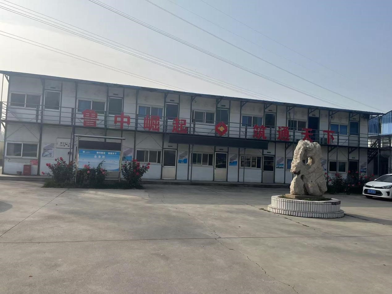 說說項(xiàng)目部