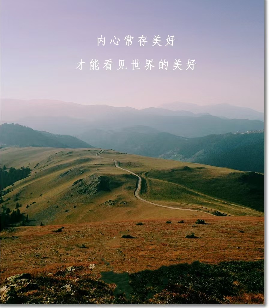 一個人最好的風(fēng)水