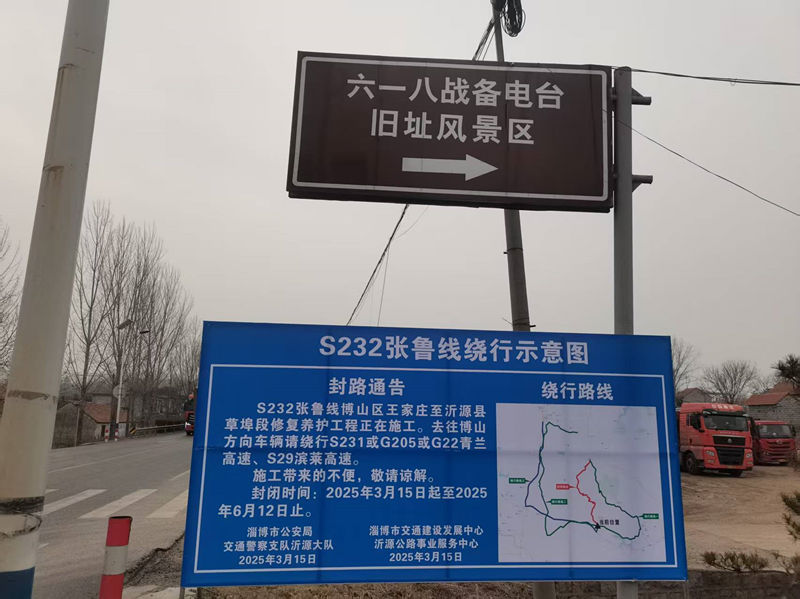 微信圖片_20250311163438_副本 微信圖片_20250311163438_副本