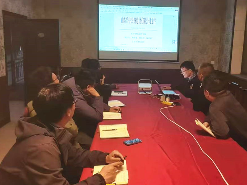 【一提三?！縎510泉王線中修項目多種舉措推進一提三保活動落地實施