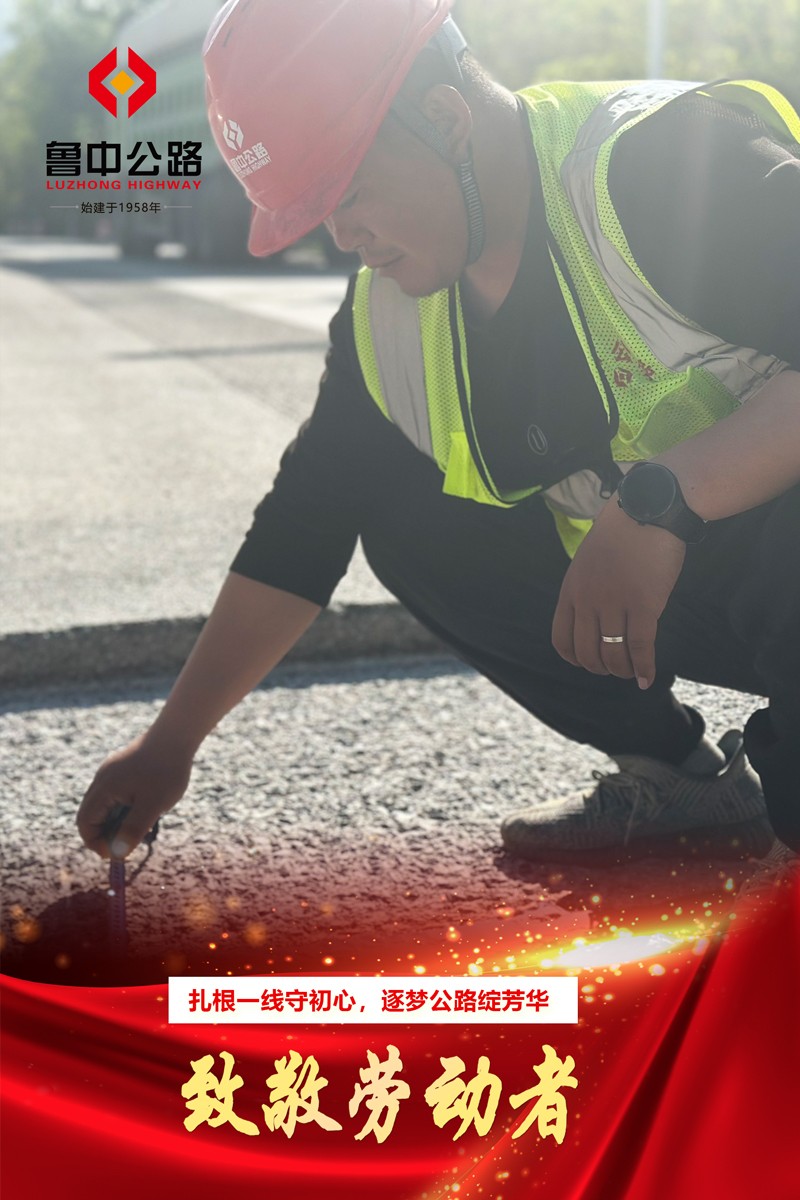 【一提三?！恐戮磩趧诱? /> 
          </div> 
         </div> 
         <div   id=