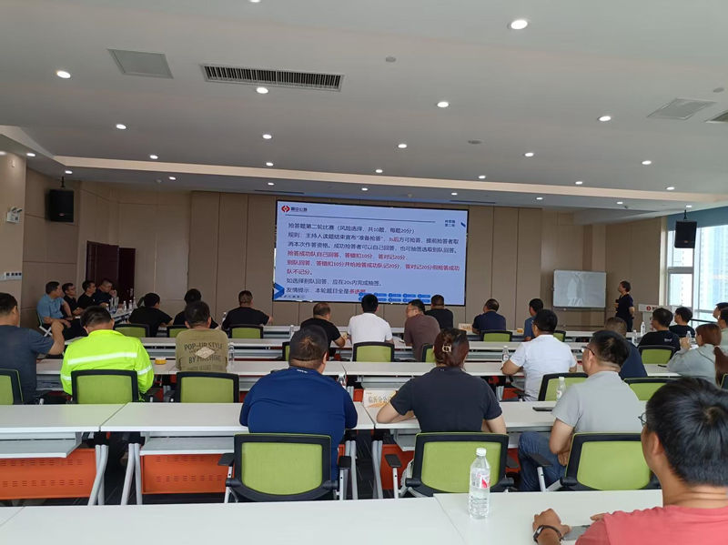 競賽中_副本 競賽中_副本