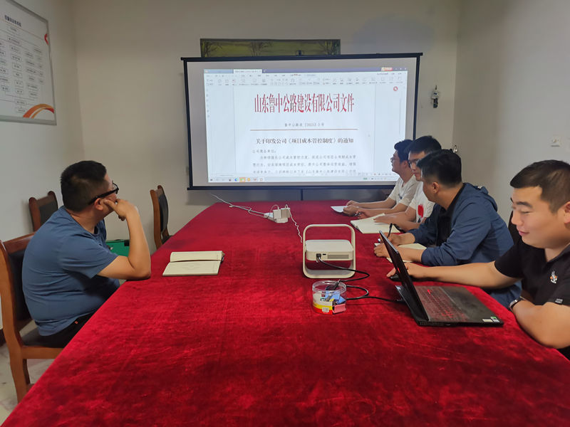 微信圖片_20250625090806_副本