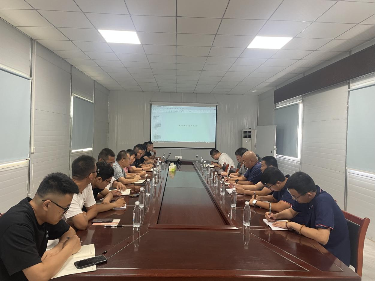 G233 項(xiàng)目高青段組織召開技術(shù)交底會(huì)