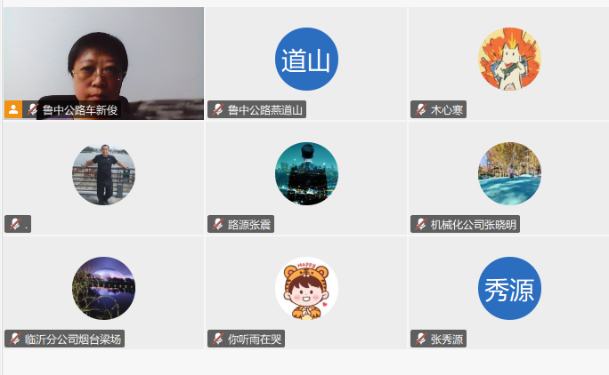 公司開展事故隱患排查治理專項(xiàng)培訓(xùn)