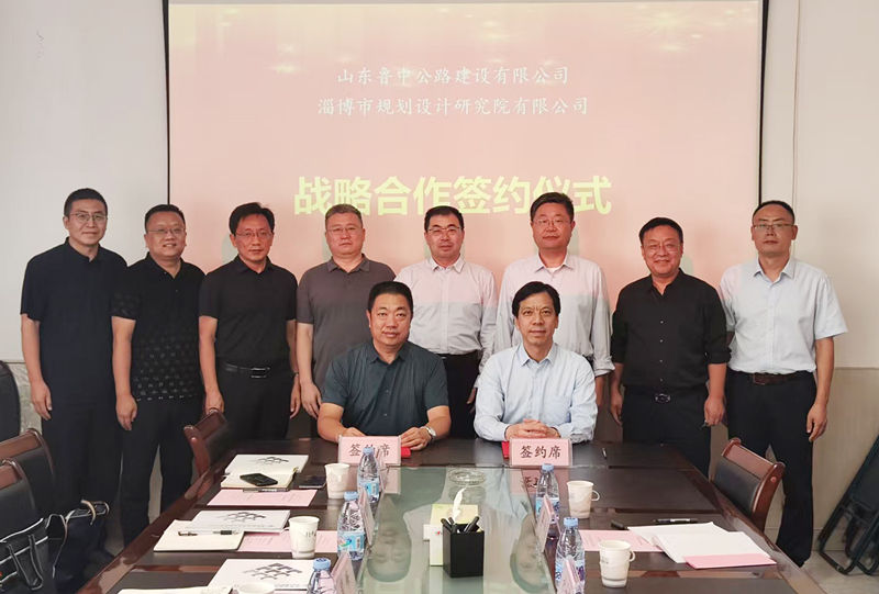 微信圖片_20250925093723_25_1102_副本 微信圖片_20250925093723_25_1102_副本