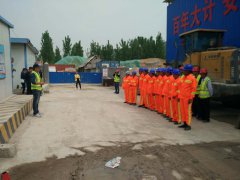 S236博沂線大中修工程進行消防應急演練