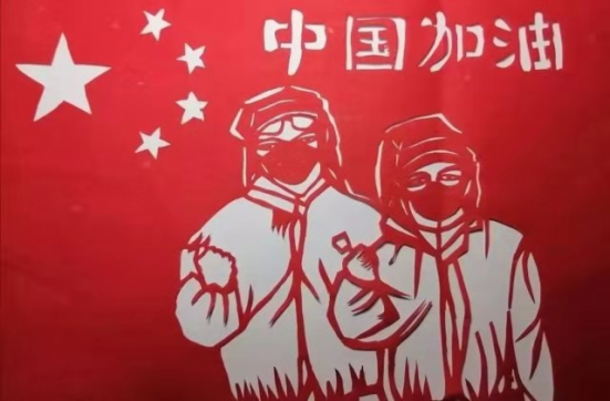 生在中國，真好！