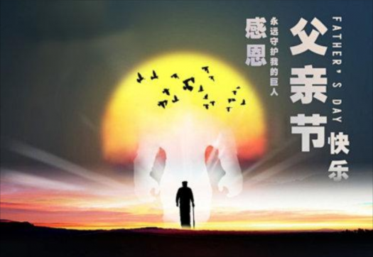 對(duì)他的愛經(jīng)不起等待