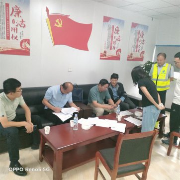 【抓作風(fēng) 創(chuàng)效益】臨沂市交通局、質(zhì)監(jiān)站對郯城G205項目進(jìn)行檢查指導(dǎo)工作