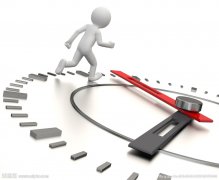 抓住時間的尾巴