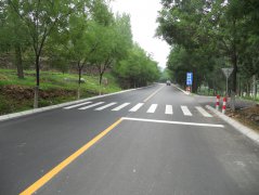 養(yǎng)護(hù)人