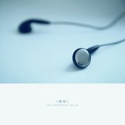 審視?聆聽(tīng)?創(chuàng)造