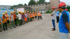 張店梁場(chǎng)八月份工程動(dòng)態(tài)