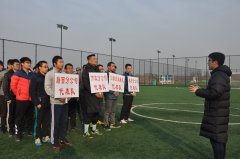 2016年“魯中公路杯”六人制足球賽精彩掠影