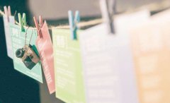 年輕，一起加油