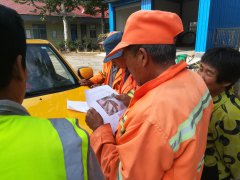 博山養(yǎng)護(hù)工區(qū)開展以“向段立鳳學(xué)習(xí)” 為主題的安全教育活動(dòng)