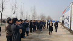 市委領導與北京考察團蒞臨高鐵新城項目參觀檢查