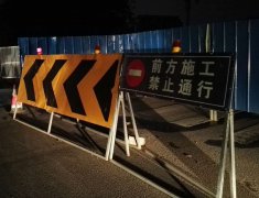 兩節(jié)期間保安全——獻(xiàn)給兩節(jié)奮戰(zhàn)在公路施工一線的公路戰(zhàn)友們