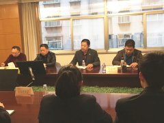 公司召開基地全體人員工作會(huì)議