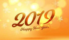 堅持澄澈，清醒前行